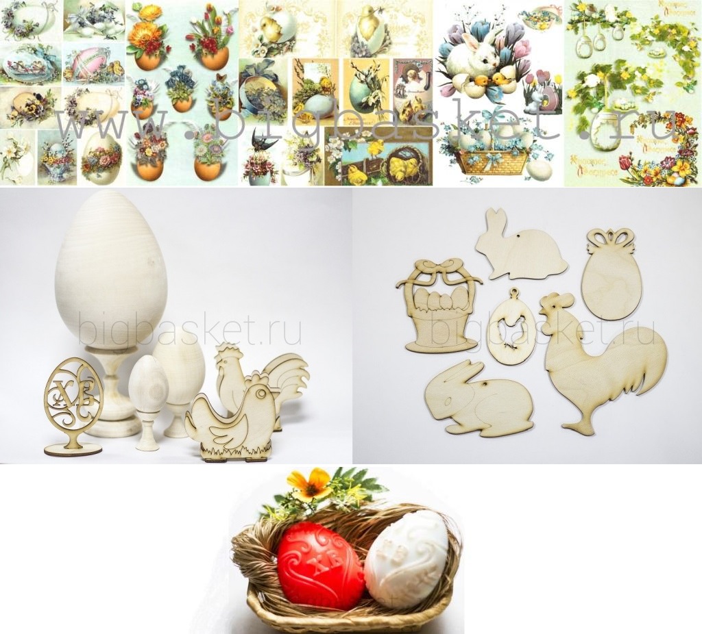 Easter discounts.jpg Easter discounts.jpg