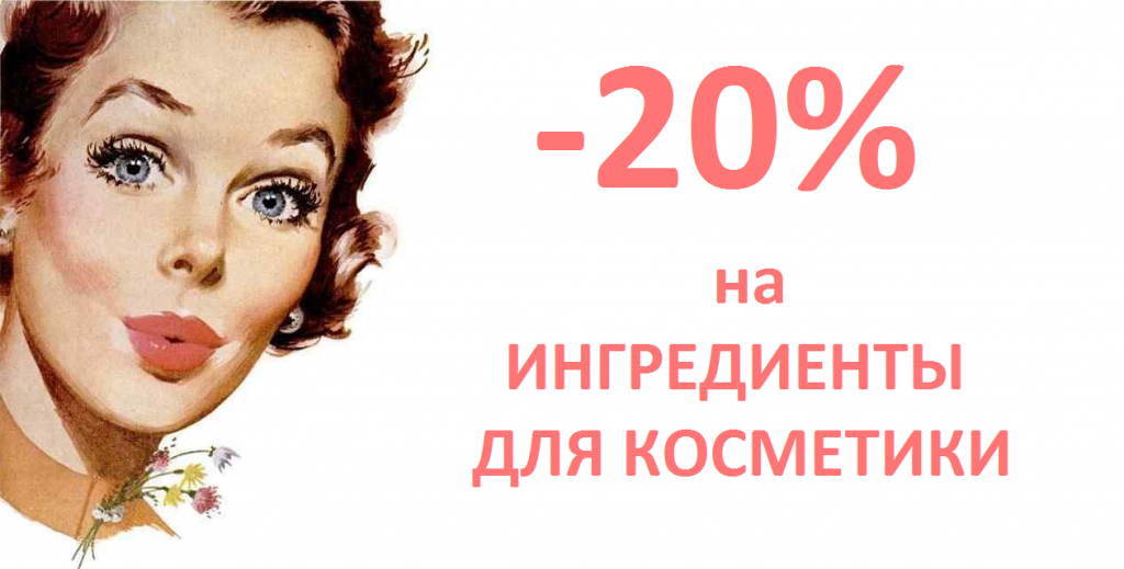      20%