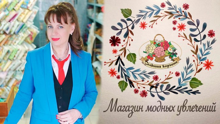 discount from Olga Balashova.jpg discount from Olga Balashova.jpg