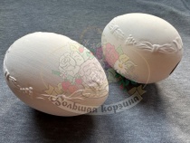 Заготовка Пасхальное яйцо, бисквитный фарфор