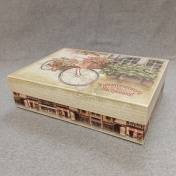 Коробка подарочная сборная "Present", 212х12х12 см