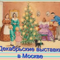 Hello Teddy/Формула рукоделия/Искусство куклы Hello Teddy/Формула рукоделия/Искусство куклы