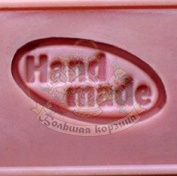  Hand made .028