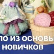 Мыло из основы для новичков Мыло из основы для новичков