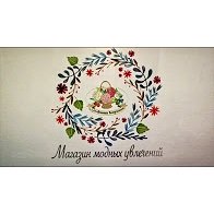 Студия для мастер-классов в Большой корзине