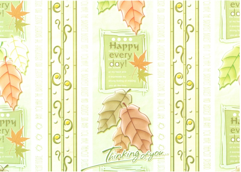 Декупажная карта 889274 