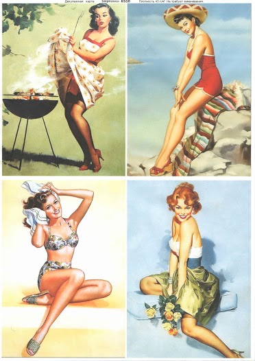 Декупажная карта А4 6510