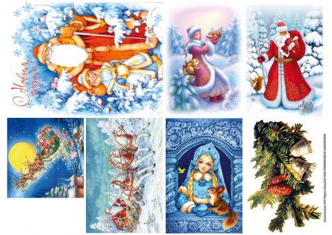 Рисовая бумага А3 