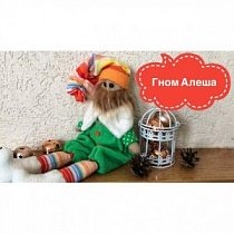 Как сшить текстильную куклу/Гном Алеша)