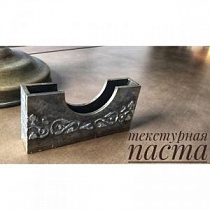 Подарок мужчине. Декор визитницы с текстурной пастой