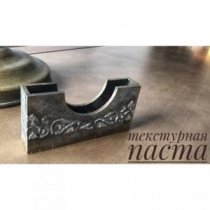 Подарок мужчине. Декор визитницы с текстурной пастой