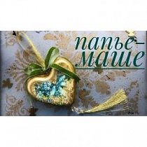 Интерьерная подвеска сердечко из папье-маше