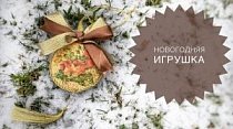 Новогодняя игрушка. Декупаж и двухшаговый кракелюр