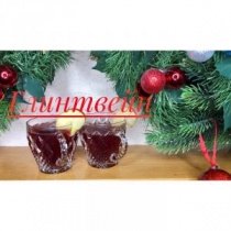 Как приготовить глинтвейн