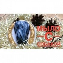 Мыло с собакой/Заливка в несколько слоев