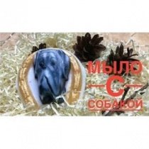 Мыло с собакой/Заливка в несколько слоев