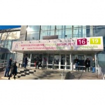 Формула рукоделия в Сокольниках/Весна 2017