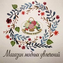 Знакомство с каналом