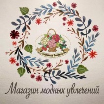 Знакомство с каналом