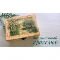 Двухшаговый кракелюр