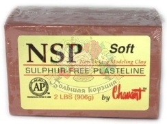 Пластилин скульптурный Chavant NSP SOFT, 0,906 кг